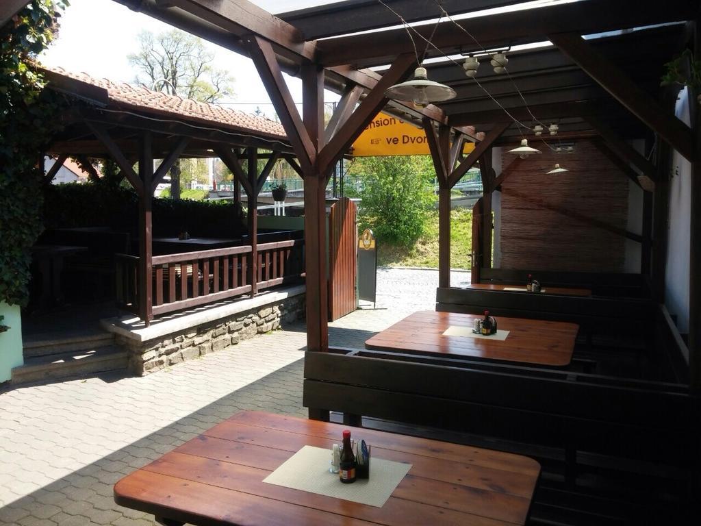 Penzion Ve Dvorku Český Krumlov Εξωτερικό φωτογραφία